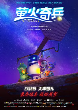 亚洲国产欧美精品一区二区三区