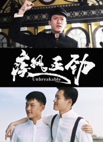 国产精品久久久久精品综合